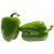 Перец Болгарский ТруФру зеленый (~500 г)