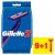 Станок для бритья одноразовый Gillette 2 (10 шт)