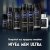 Пена для бритья NIVEA MEN Ultra (200 мл)