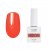 Гель-лак для ногтей RuNail Nean флуоресцентный (10 мл) - 7251