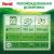 Стиральный порошок Персил Автомат Professional Color (14 кг)