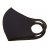 Маска БрендБук многоразовая гигиеническая из неопрена Черная (1 шт)