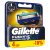 Кассеты для станка Gillette Fusion ProGlide (4 шт)