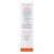 Гель энзимный для умывания Aravia Laboratories Enzyme Cleansing Gel (200 мл)
