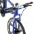 Велосипед Hoffmann Синий метал 1:10