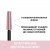 Тушь для ресниц Maybelline Lash Sensational Sky High удлиняющая Черный (9,6 мл)