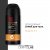 Дезодорант спрей для тела Dermolab UOMO 72H All over body spray (150 мл)
