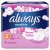 Прокладки гигиенические Always Ultra Sensitive Normal Plus (10 шт)