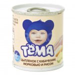 Пюре с 6 мес. Тема Цыпленок кабачок морковь рис (100 г)
