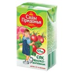 Сок с 6 мес. Сады Придонья Яблоко шиповник (125 мл)