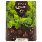 Напиток чайный Aveo Ягоды Сибири Вишня (20х1,5 г)
