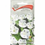 Семена Поиск Ипомея Лиловые стрелки белая с лиловым (0,9 г)