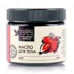 Масло для тела Mi&Ko Шик от растяжек (60 мл)