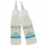 Гель для удаления кутикулы Aravia Professional Cuticle Remover (100 мл)