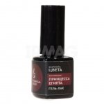 Гель-лак для ногтей Формула Профи uv/led Принцесса Египта (5 мл)