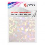 Фольга переводная Формула Профи (6х12 см)