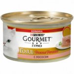 Корм для кошек Gourmet Gold Паштет с нежной начинкой Лосось (85 г)