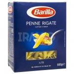 Макаронные изделия Barilla Penne Rigate паста пенне ригате (450 г)