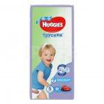 Подгузники-трусики Huggies 5 (13-17 кг) для мальчиков (48 шт.)