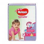 Подгузники-трусики Huggies 4 (9-14 кг) для девочек (17 шт.)