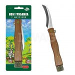 Нож грибника со щеткой Мультидом