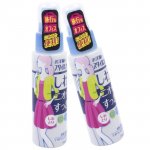 Антистатик-спрей Lion Style Guard для разглаживания складок на одежде (70 мл)