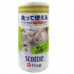 Полотенца бумажные Crecia Scottie Fine для кухни многоразовые (52 шт.)
