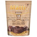 Мюсли Matti Шоколадное ассорти (250 г)