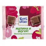 Шоколад молочный Ritter Sport Лето Малина и йогурт (100 г)