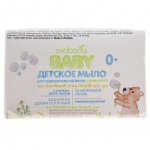 Мыло детское Svoboda baby Для чувствительной кожи с ромашкой 0+ (100 г)