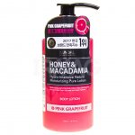 Лосьон для тела Kundal Honey & Macadamia Сочный грейпфрут (500 мл)