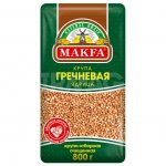 Крупа гречневая Makfa ядрица (800 г)