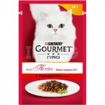 Корм для кошек Gourmet Mon Petit Мини филе в подливе Говядина (50 г)