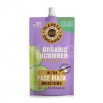 Маска для лица Planeta Organica Eco Organic cucumber Увлажняющая (100 мл)