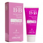 BB-Крем для лица Lebelage BB Cream 4 Season SPF50PA (30 мл)