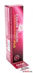 Крем-краска оттеночная Wella Color Touch Plus (60 мл)