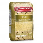 Рис Националь Золотистый (900 г)
