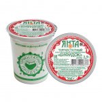 Кефир Янта Бифидок обогащеный бифидобактериями термостатный 2,5% (200 г)