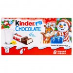 Шоколад молочный Kinder Новый Год (100 г)
