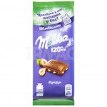 Шоколад молочный Milka с фундуком (85 г)