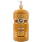 Мыло жидкое Удивительная Серия Агафьи Облепиховое (2000 мл)