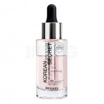 Масло для лица Relouis Korean Secret Увлажняющее Make Up&Care Active Hydrating Oil (30 мл)