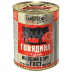 Говядина Главпродукт тушеная ГОСТ высший сорт (338 г)
