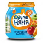 Пюре ФрутоНяня с 5 мес. Фруктовый салатик (100 г)