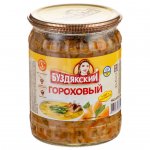 Суп Буздякский Гороховый (500 г)