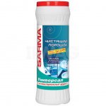 Порошок чистящий Sarma Универсал (400 г)