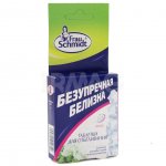 Отбеливатель Frau Schmidt Classic Безупречная белизна (20 г х 2 шт.)