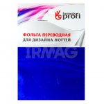 Фольга переводная Формула Профи (6 х 12 см)