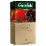 Чай травяной Greenfield Festive Grape (25 шт)