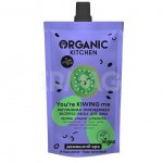 Маска для лица Organic Kitchen Баня для лица 50°С распаривающая 100 мл